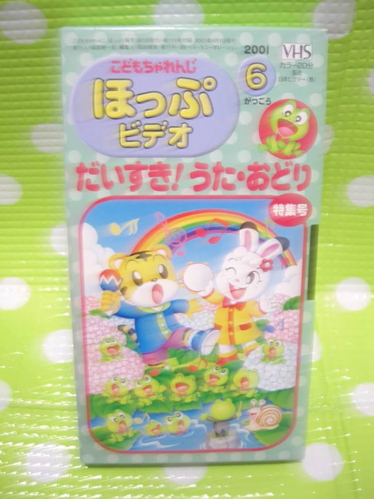 ドレスの下はからっぽ VHS ドレスの下はからっぽ VHS Amazon.co.jp: ドレスの下はからっぽ